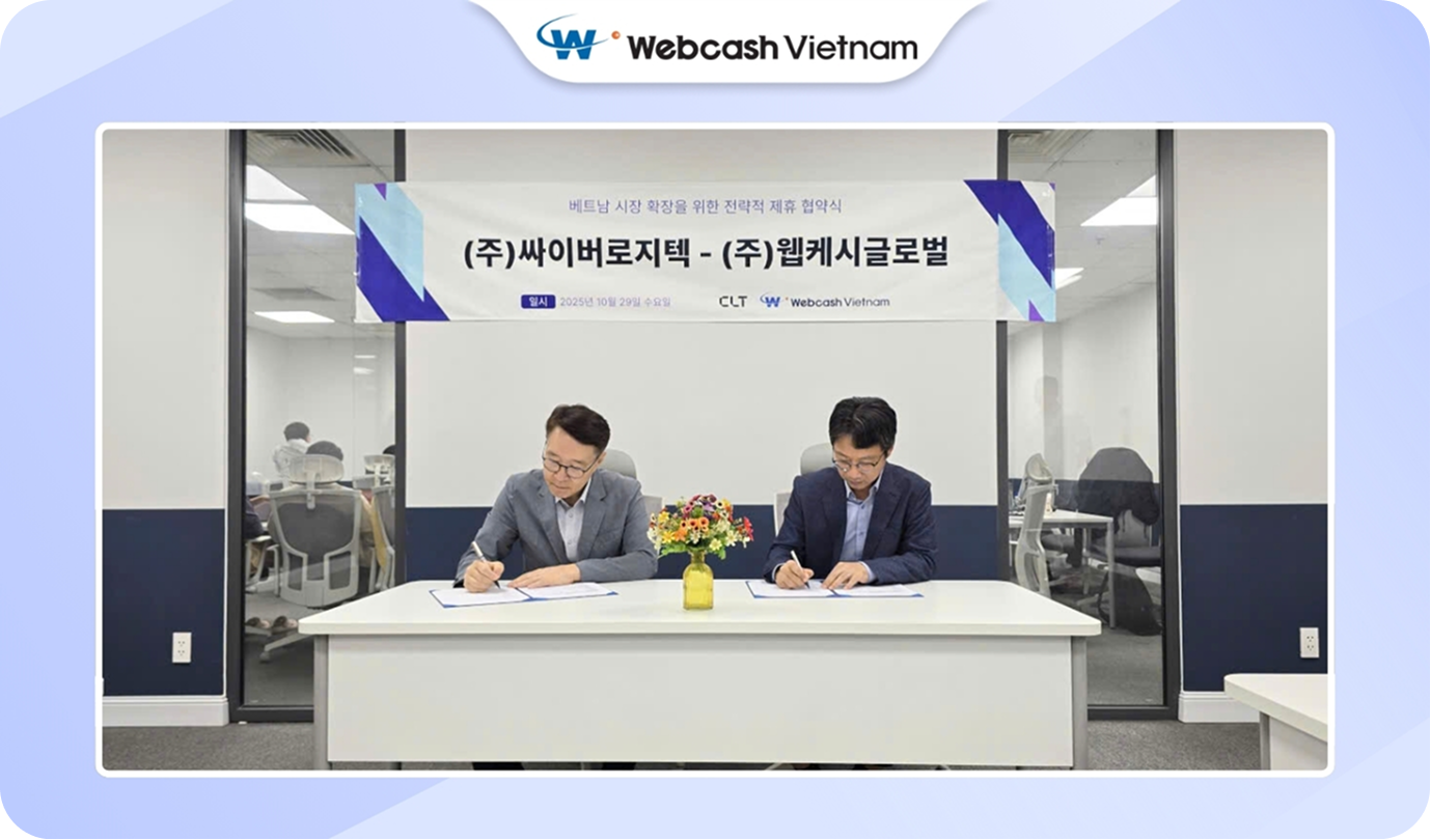 Webcash Global và CyberLogitec thúc đẩy chuyển đổi số