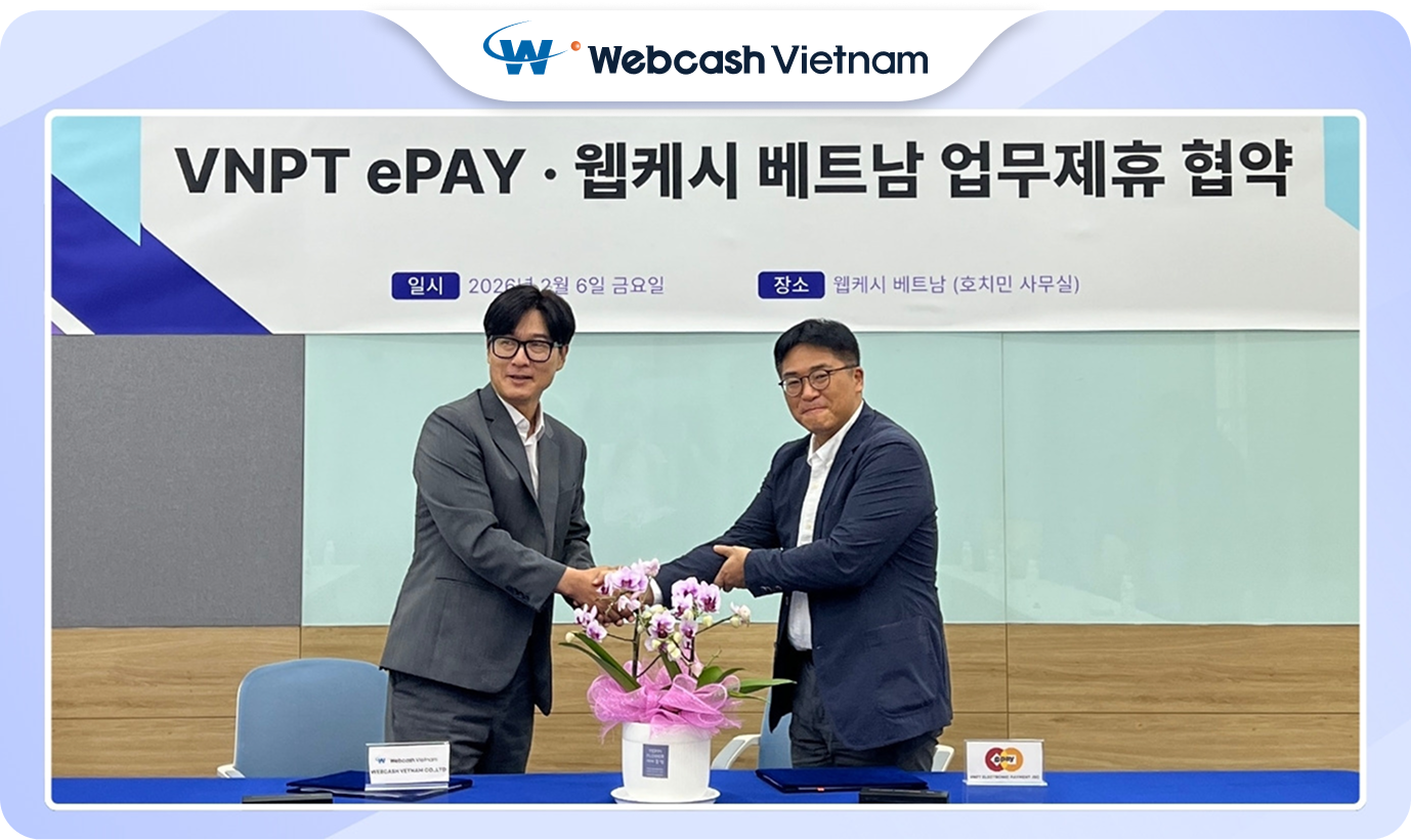 결제에서 세무까지: 기업이 얻는 구체적 효과