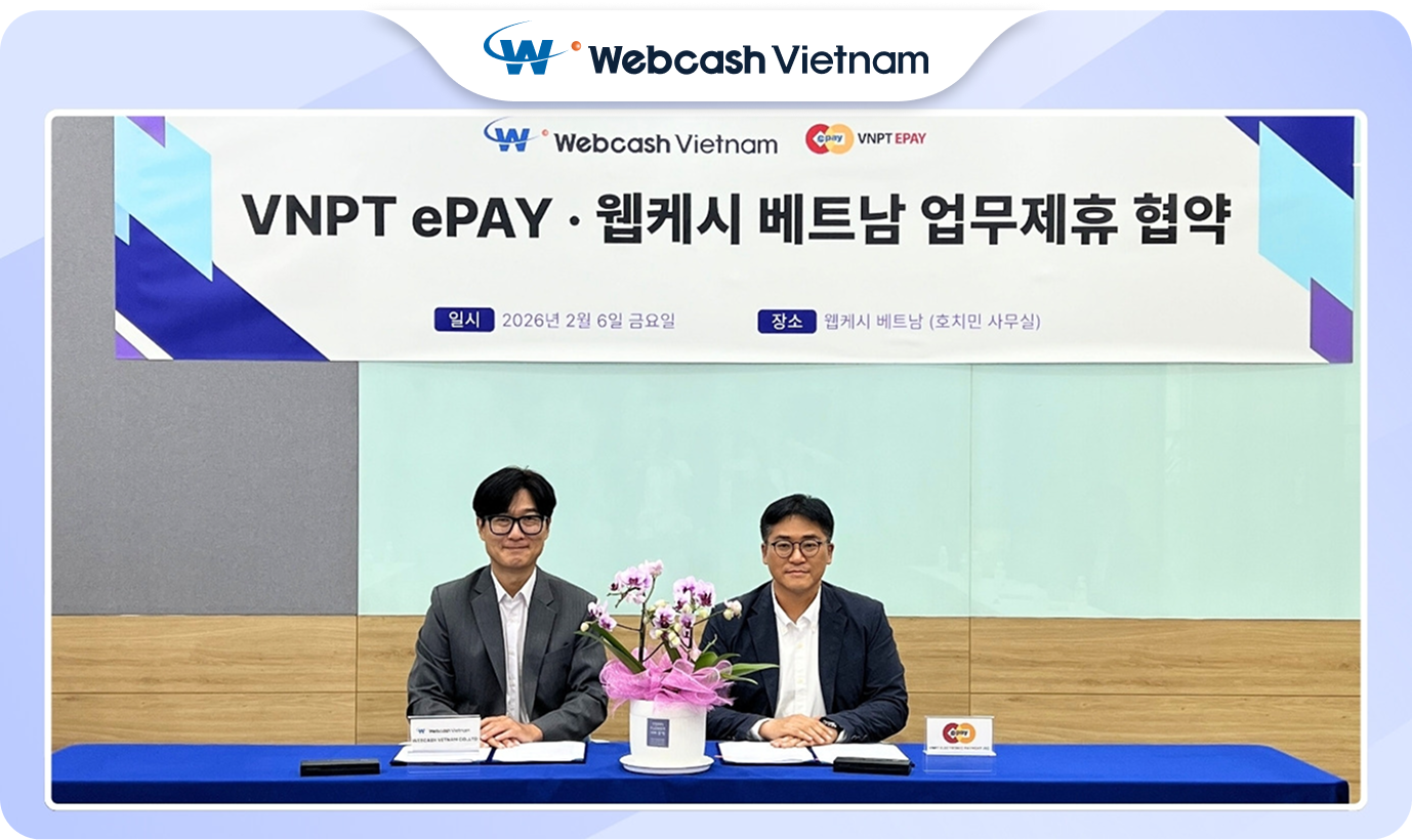 SME 기업에게 필요한 통합 서비스는?