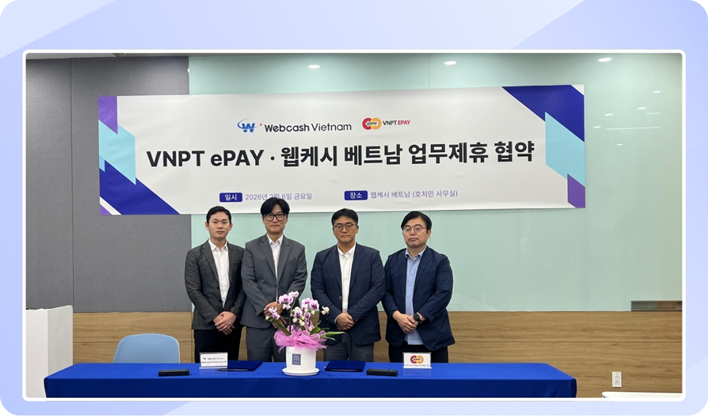 Hướng triển khai: tích hợp API và đồng hành mở rộng thị trường